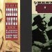 countrycdcovers01